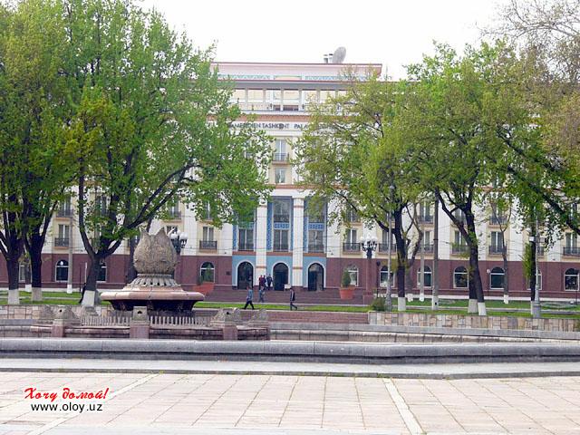  «Le Meridien Tashkent» ( «»)