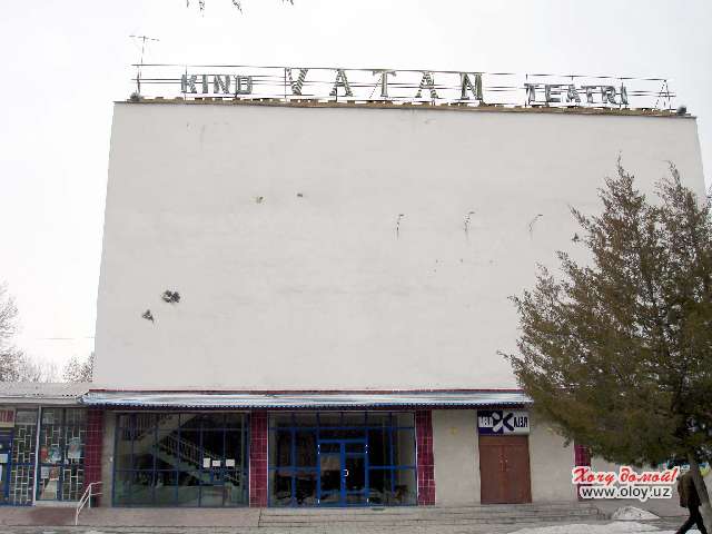 Чиланзар-24, кинотеатр «Ватан»
