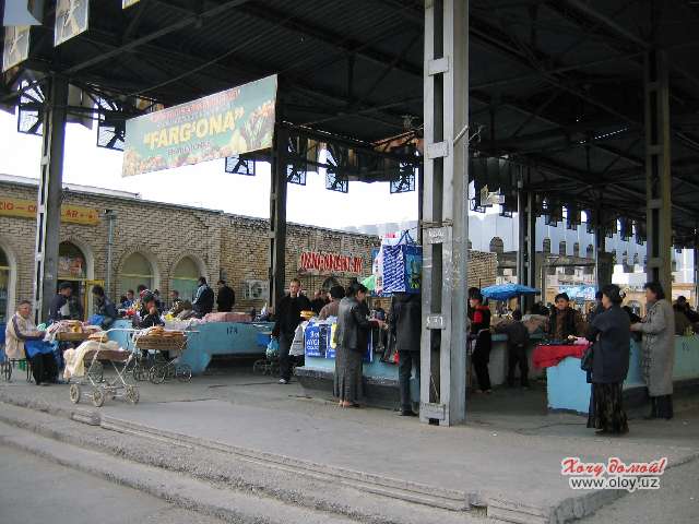 Рисовый базар