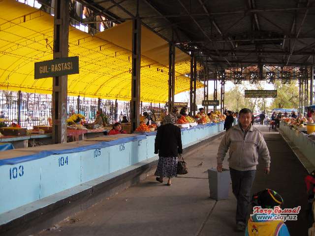 Рисовый базар