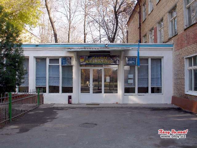 171 Школа Ташкент. Школа 79 Ташкент. Школа 171 Фрунзенская. Школа 171 Москва.